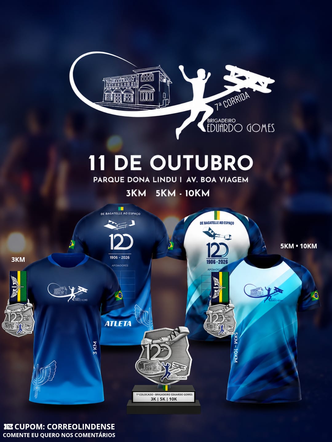 Banner da prova Corrida Brigadeiro Eduardo Gomes 2026